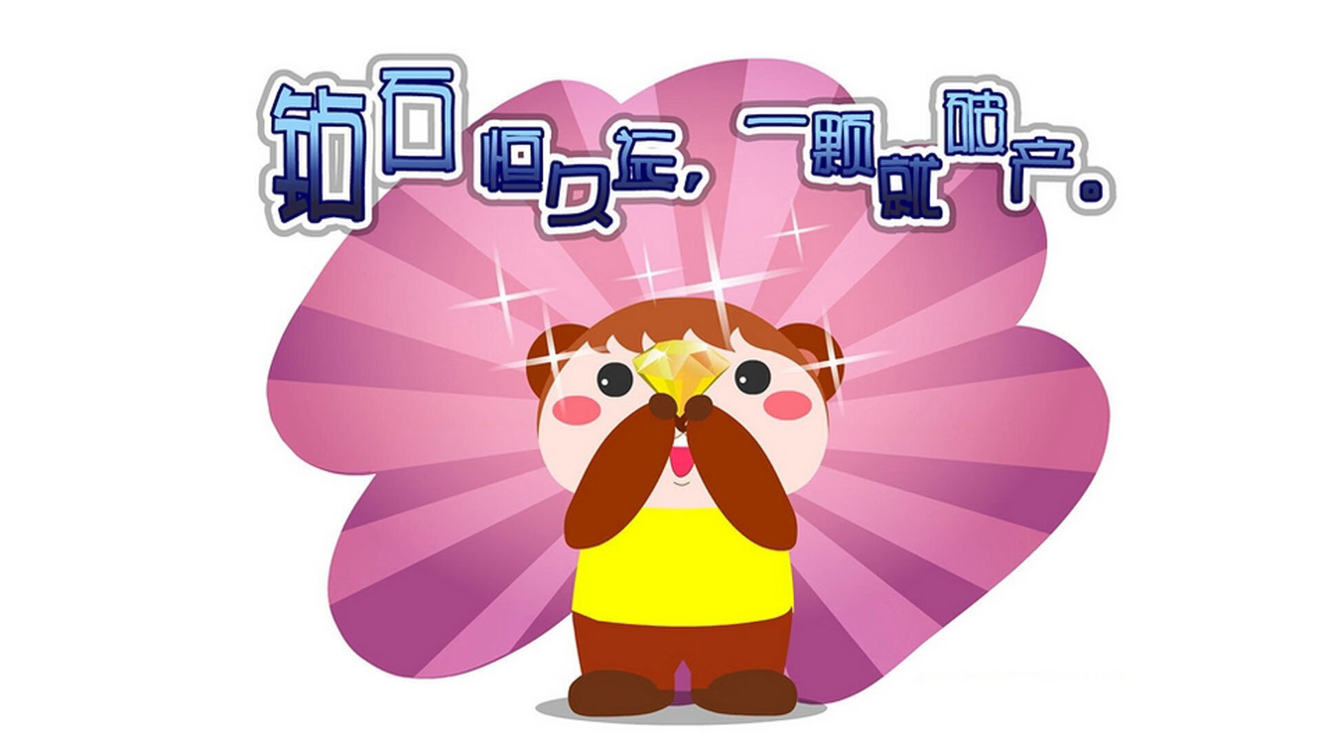 【比赛规则】电子裁判时代,规则管理如何变革?,电子裁判是什么